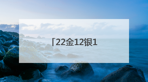 22金12银16铜！郑州小将在河南省青少年游泳冠军赛创佳绩